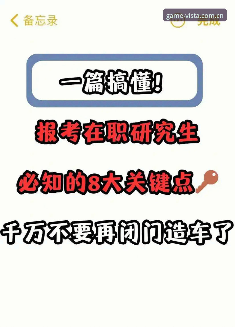 创见新版阅览窗新版版本功能详解 创见新版阅览窗新版版本功能详解:别被宣传骗了,先搞懂这几个关键点再下载