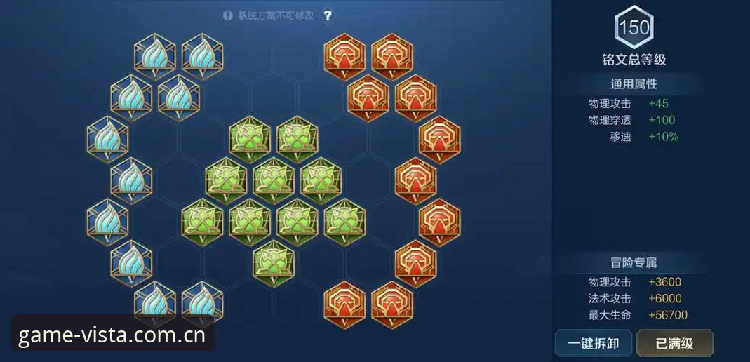 爱游戏娱乐创见新版阅览窗安卓版深度分析：用户反馈背后的真假谜题